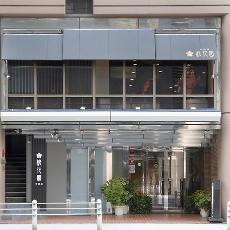 Cityroute Hotel Οσάκα Εξωτερικό φωτογραφία